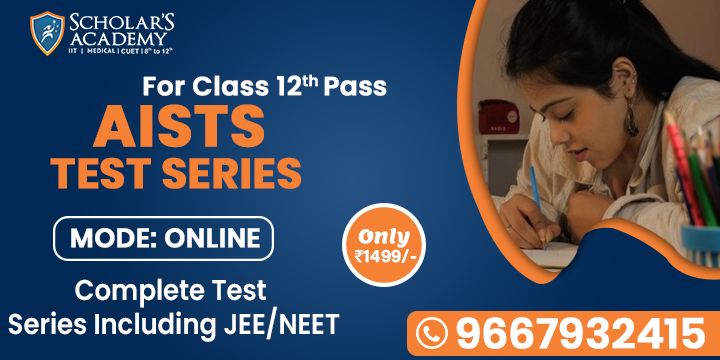 12th Pass Weekly Test Series