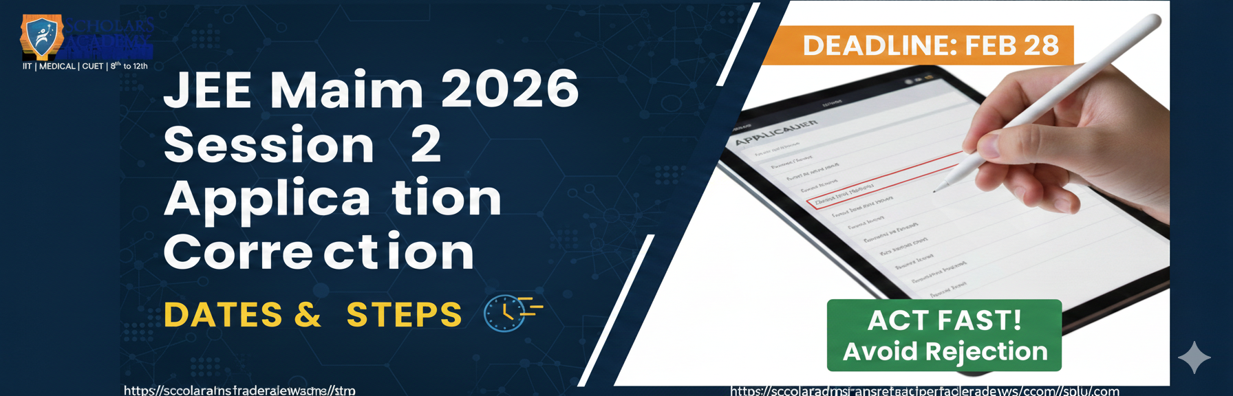 JEE Main 2026 Session 2
