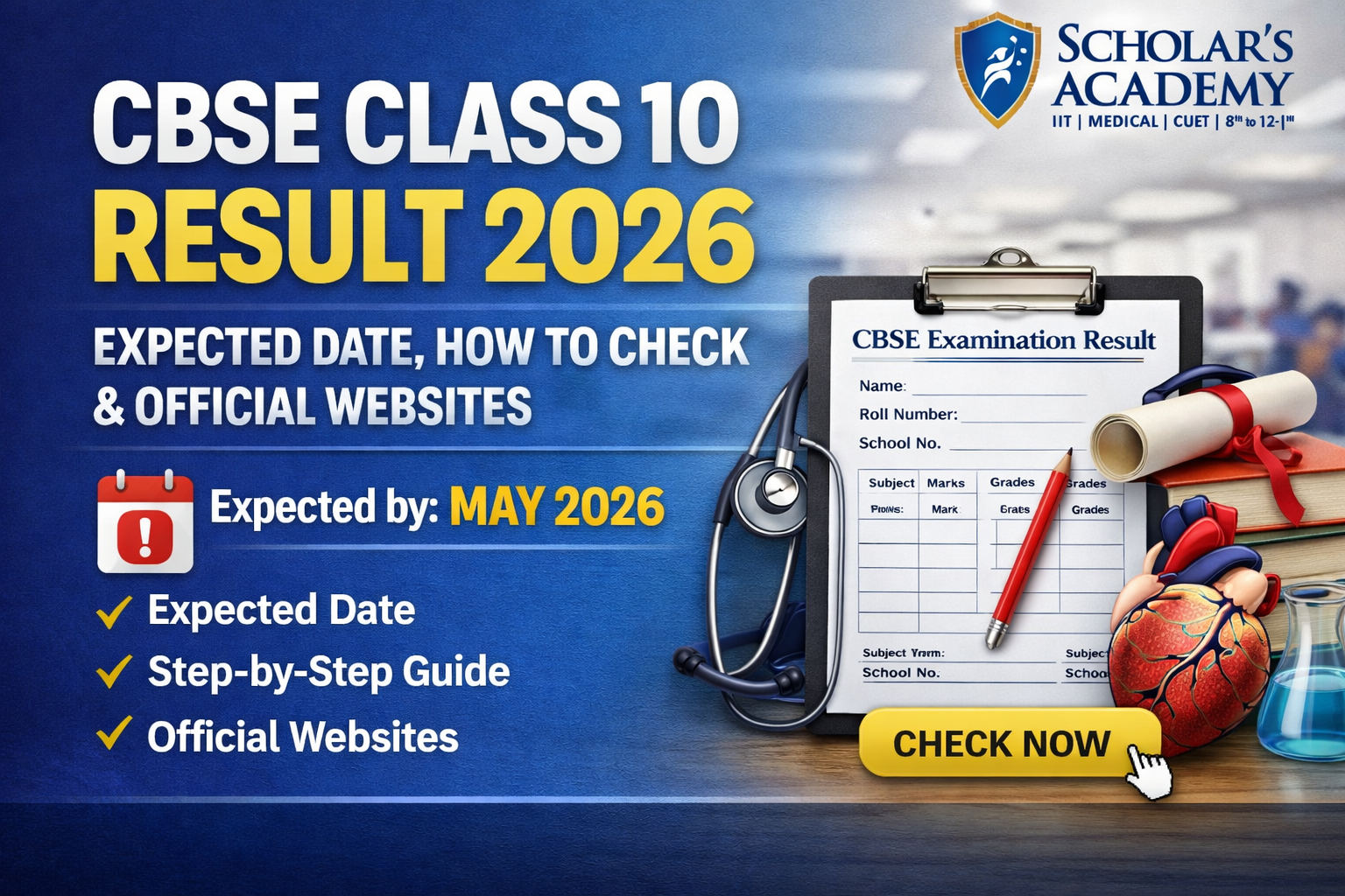 CBSE Class 10 Result 2026