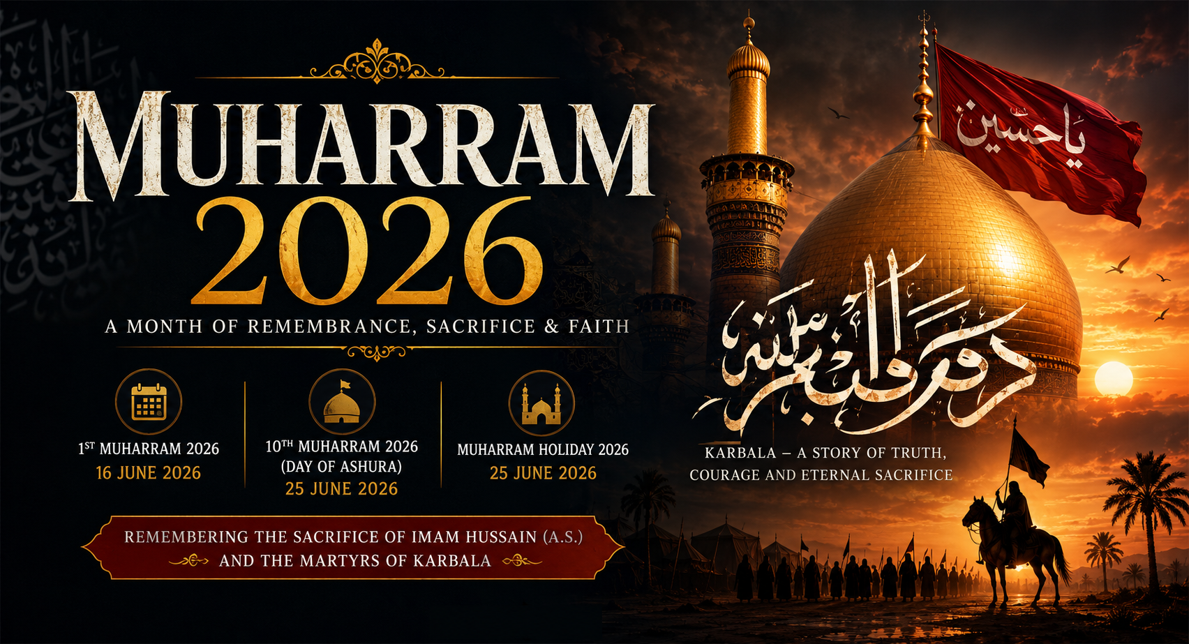 Muharram 2026